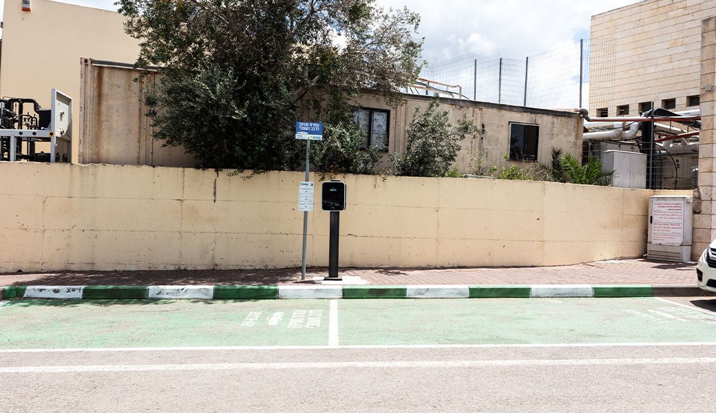 טעינה לרכב חשמלי  | מלון ניר עציון