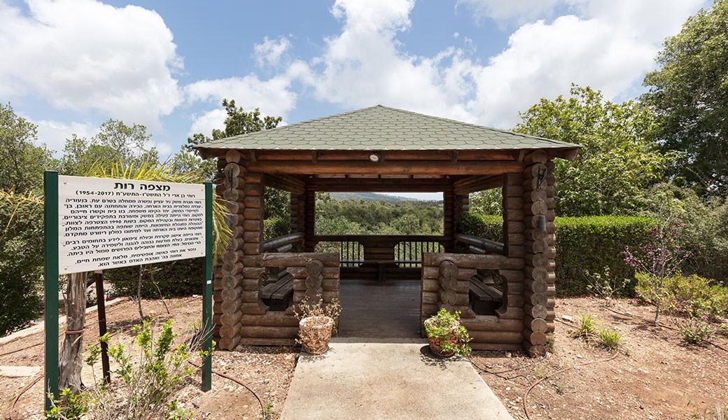 פינות ירוקות | מלון ניר עציון