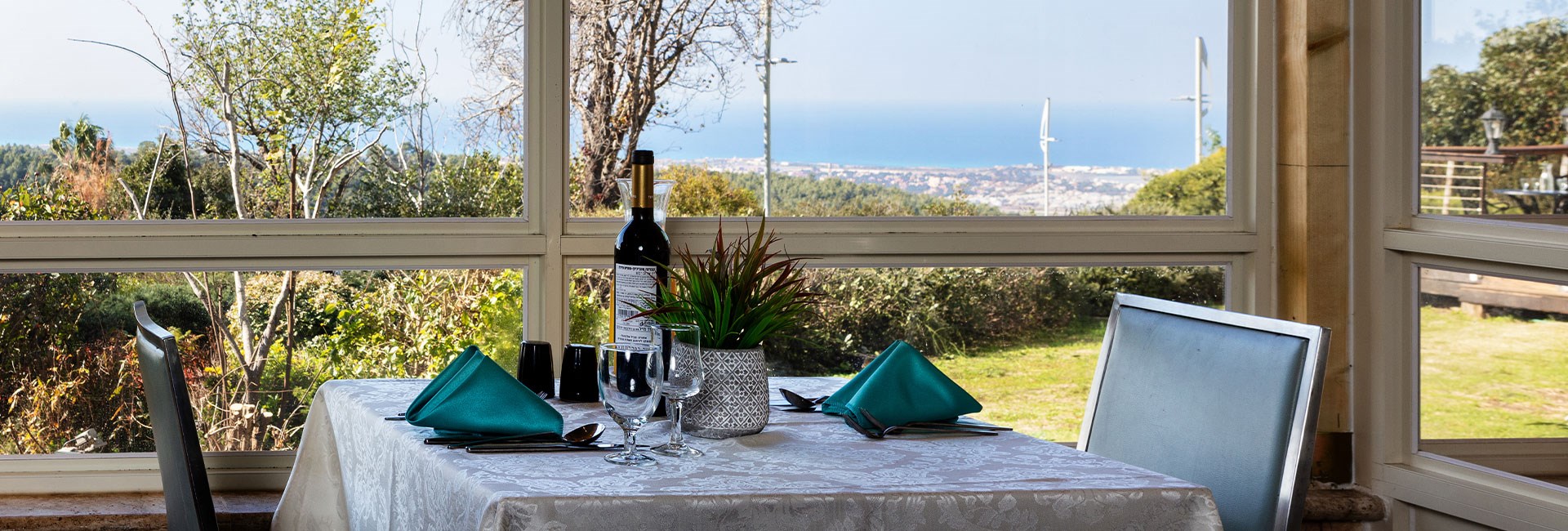 מסעדת המלון