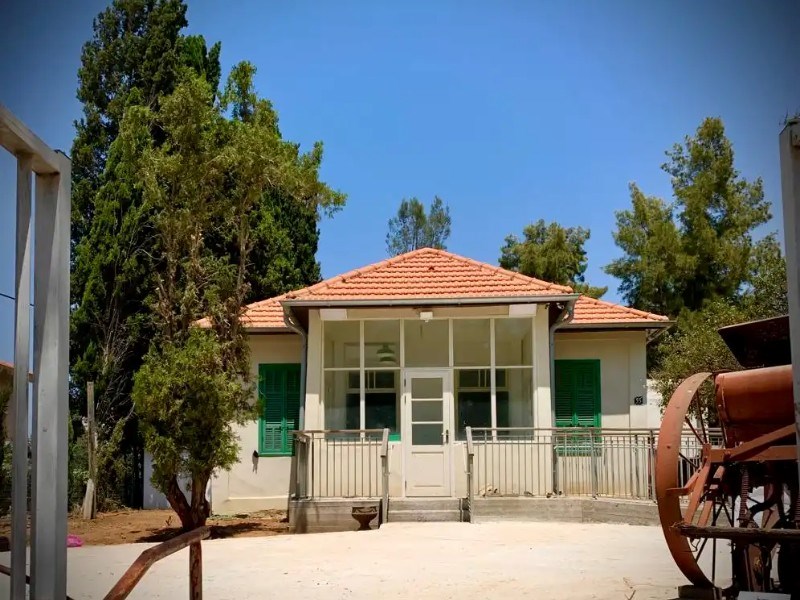 בית ימי בנימינה בית ימי בנימינה
