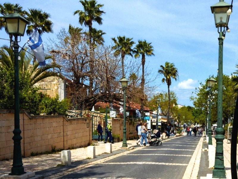 זכרון יעקב זכרון יעקב